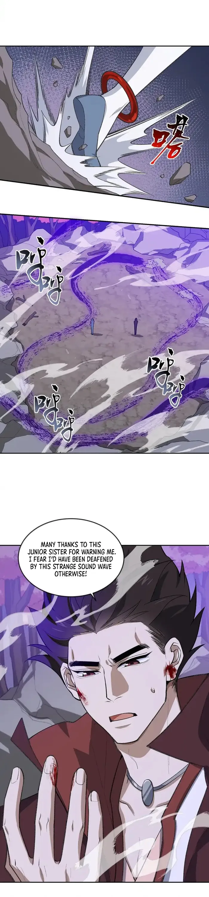 Page 15 of Chapter 45