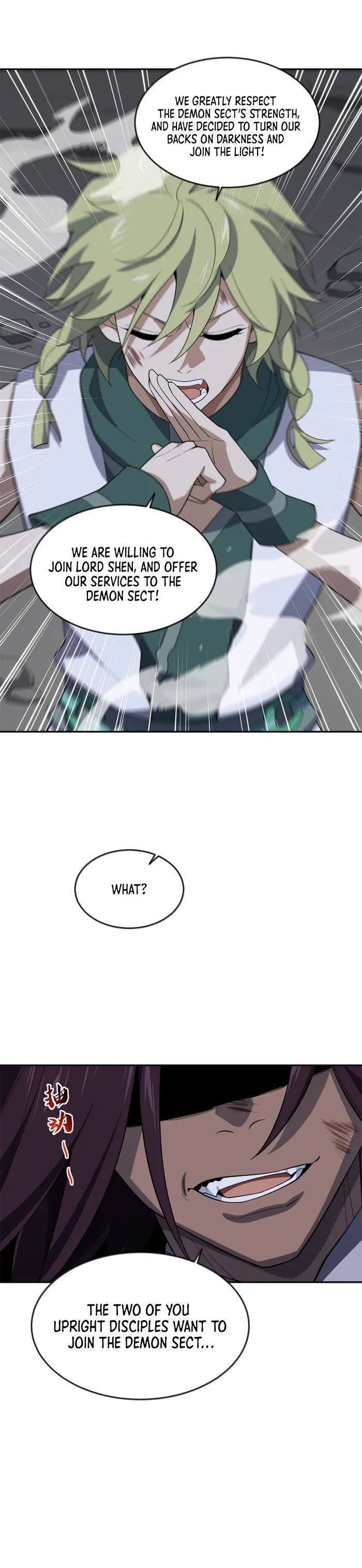 Page 6 of Chapter 48