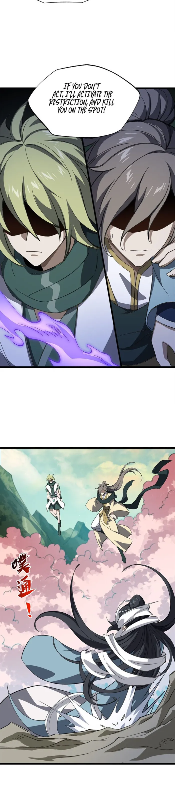 Page 11 of Chapter 50