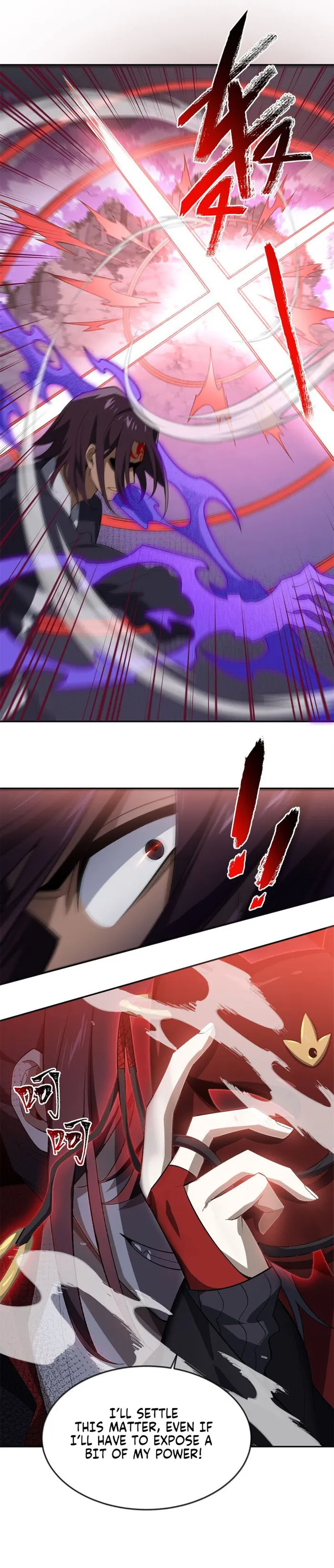 Page 18 of Chapter 50