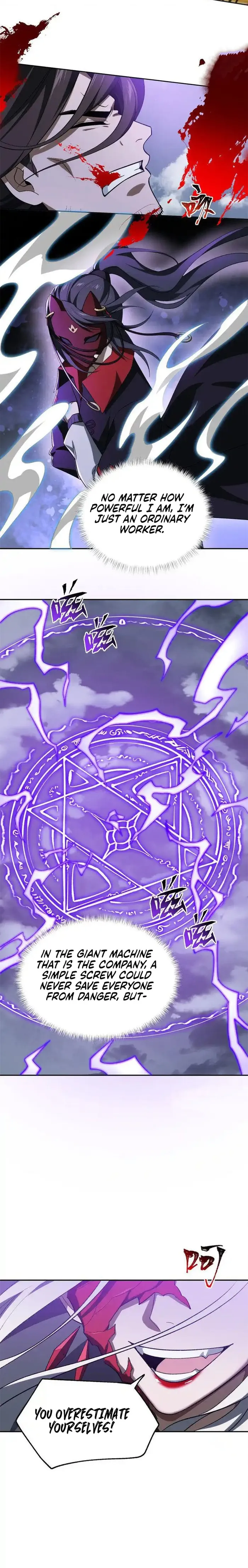Page 15 of Chapter 51