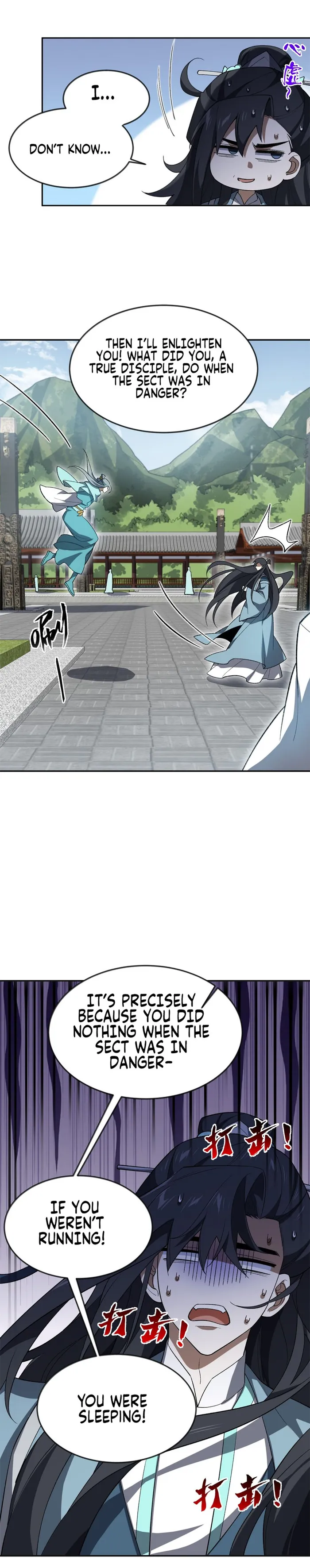 Page 4 of Chapter 53