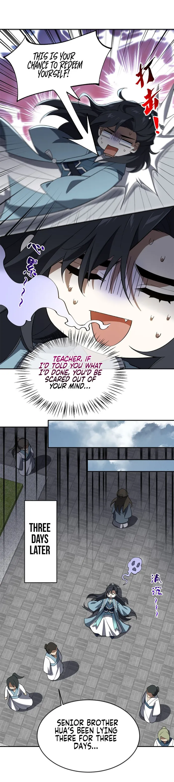 Page 5 of Chapter 53