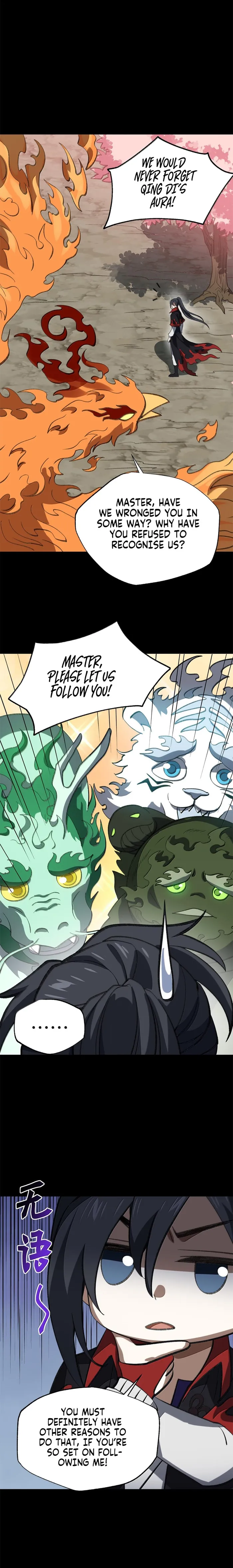 Page 12 of Chapter 58