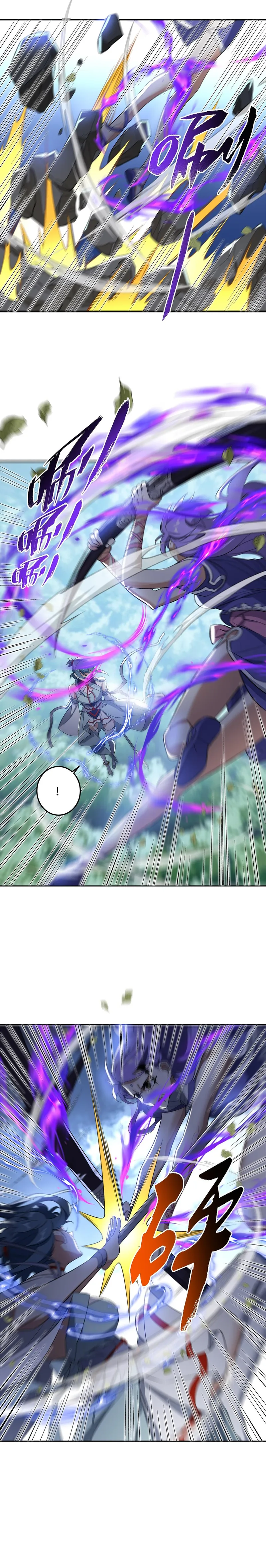 Page 6 of Chapter 5