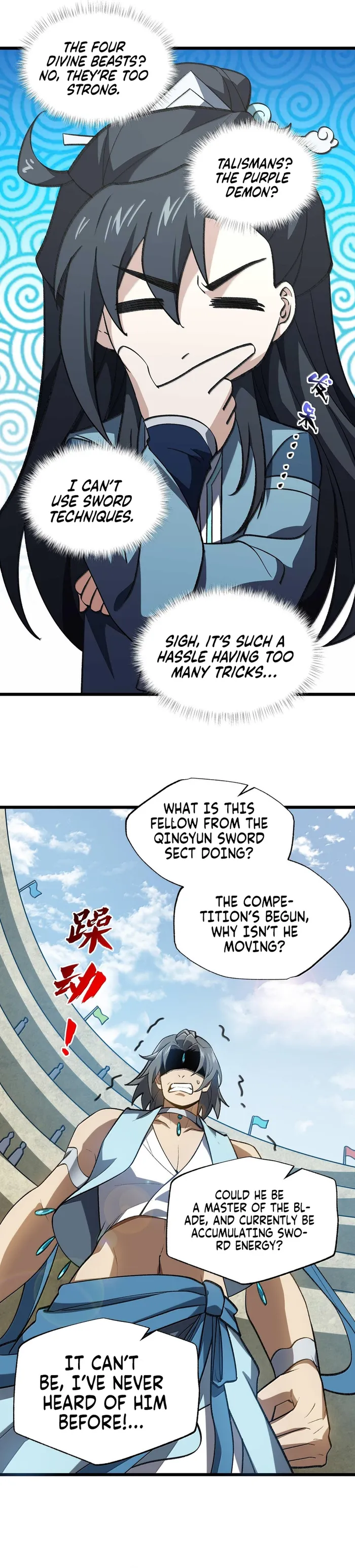 Page 3 of Chapter 65