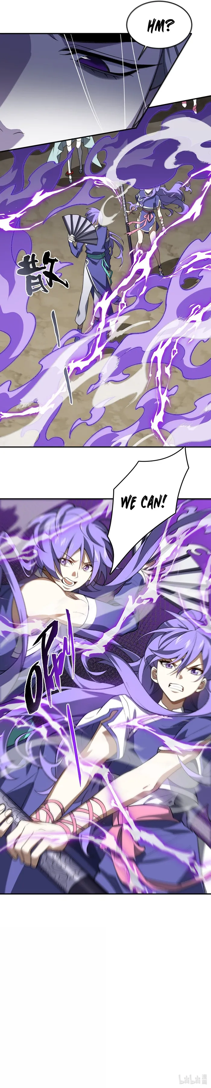 Page 18 of Chapter 78