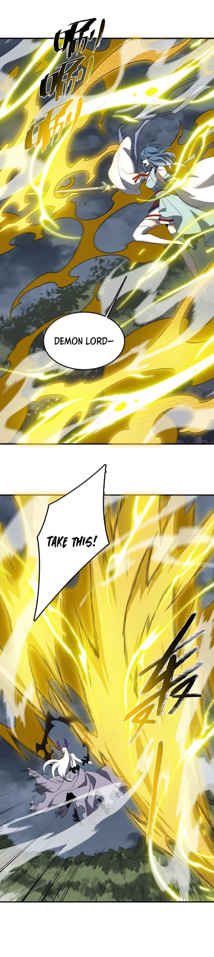 Page 1 of Chapter 81