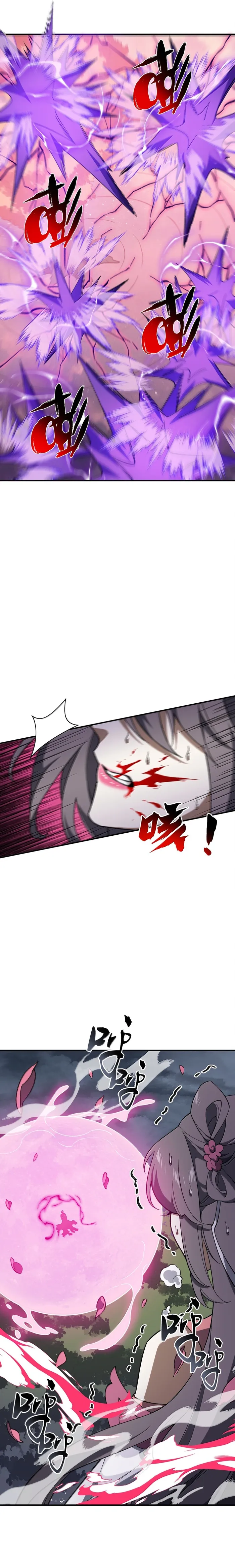 Page 11 of Chapter 81