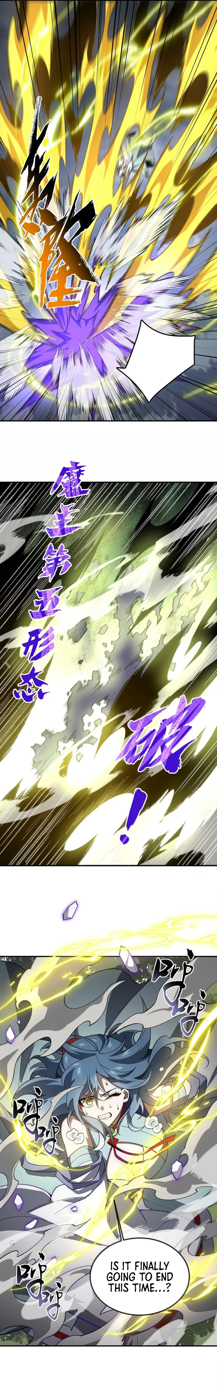 Page 15 of Chapter 81