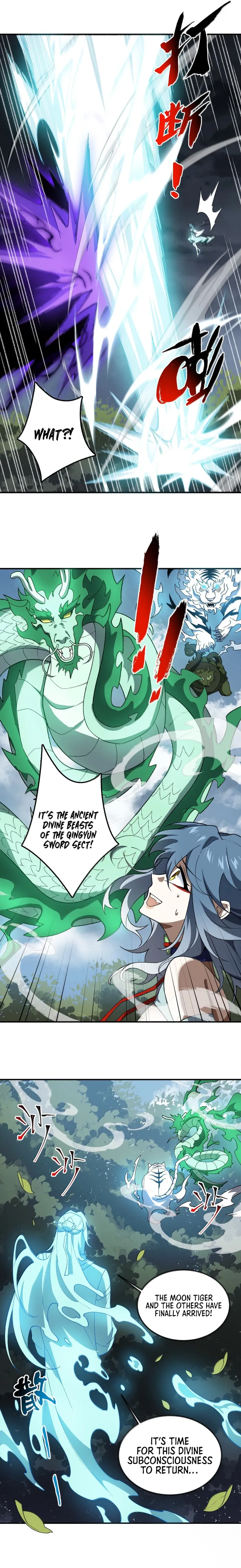 Page 17 of Chapter 81