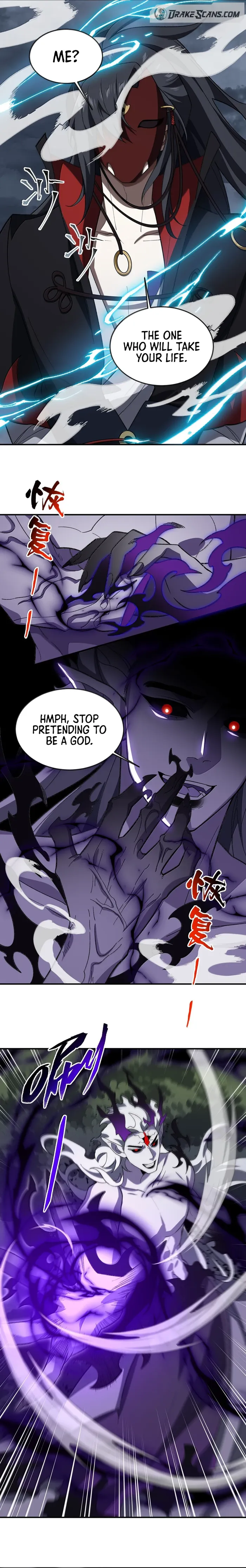 Page 4 of Chapter 83