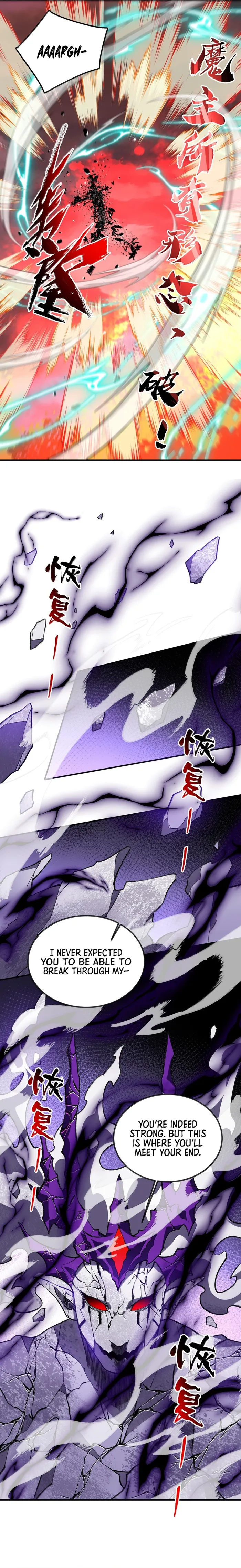 Page 16 of Chapter 83