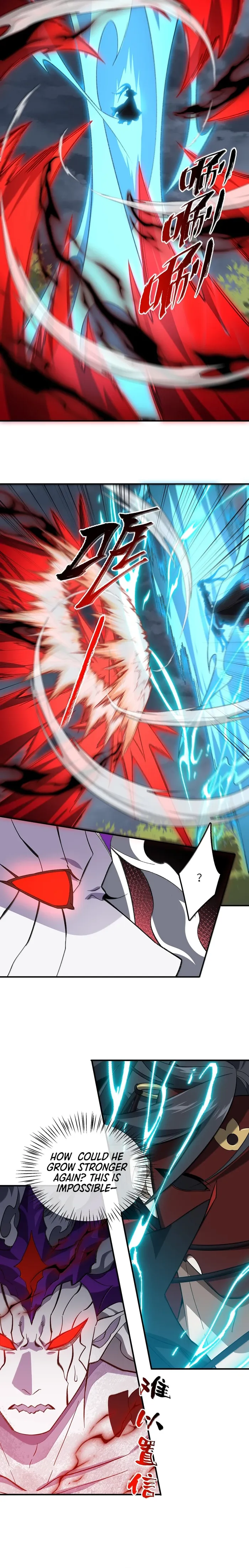 Page 3 of Chapter 84