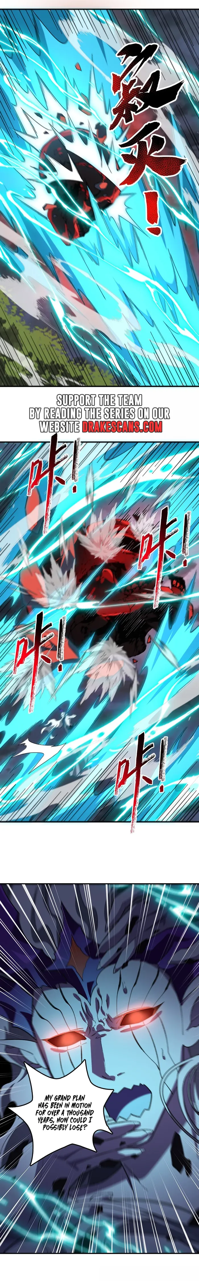 Page 6 of Chapter 84