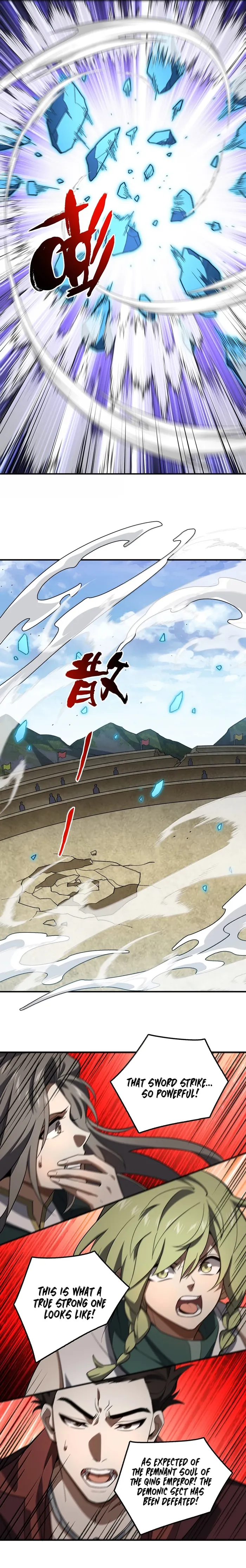 Page 13 of Chapter 84
