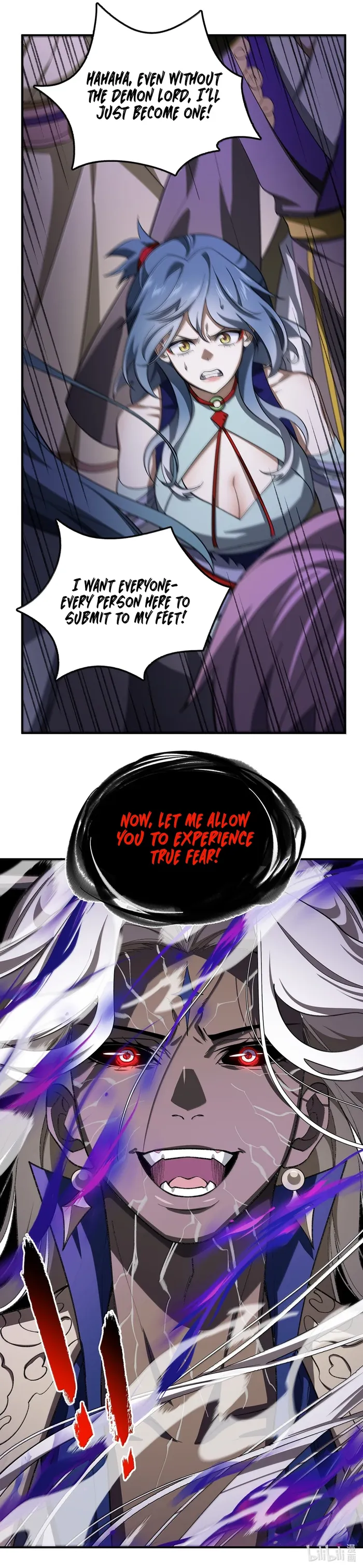 Page 17 of Chapter 84