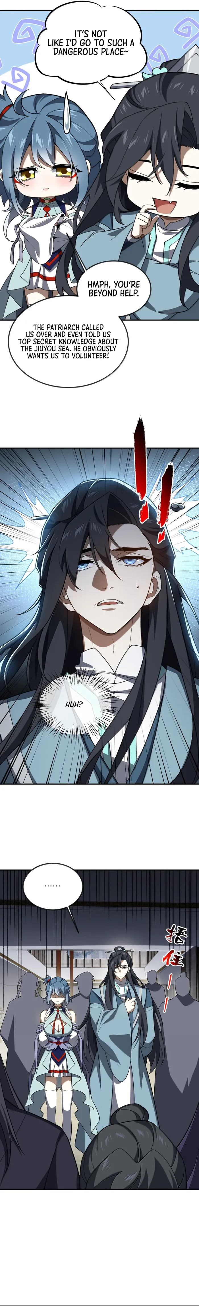 Page 17 of Chapter 86