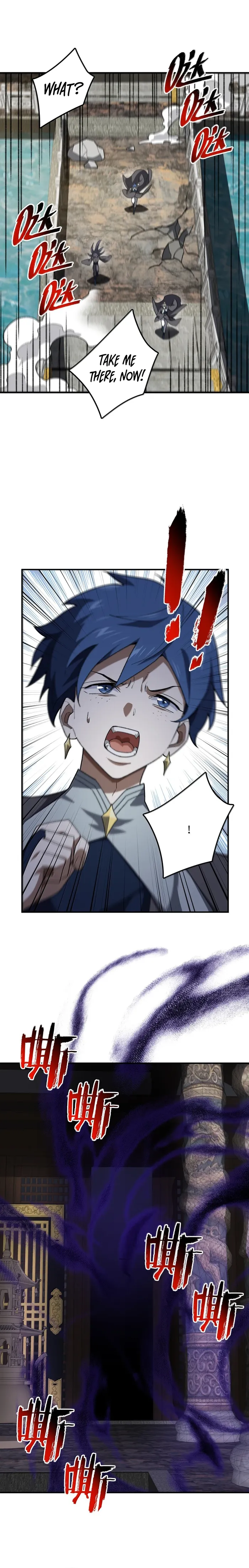 Page 13 of Chapter 88