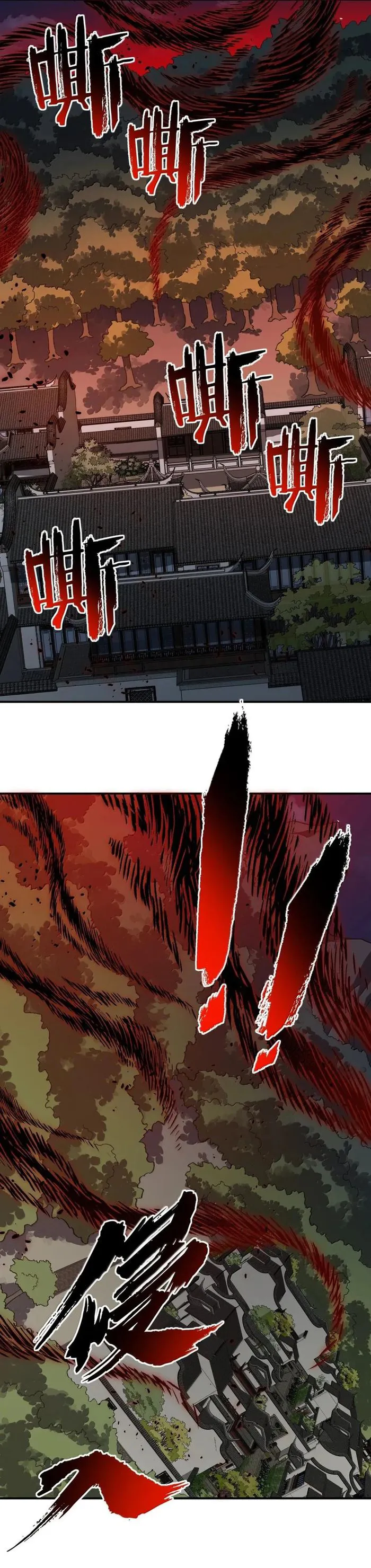 Page 18 of Chapter 89