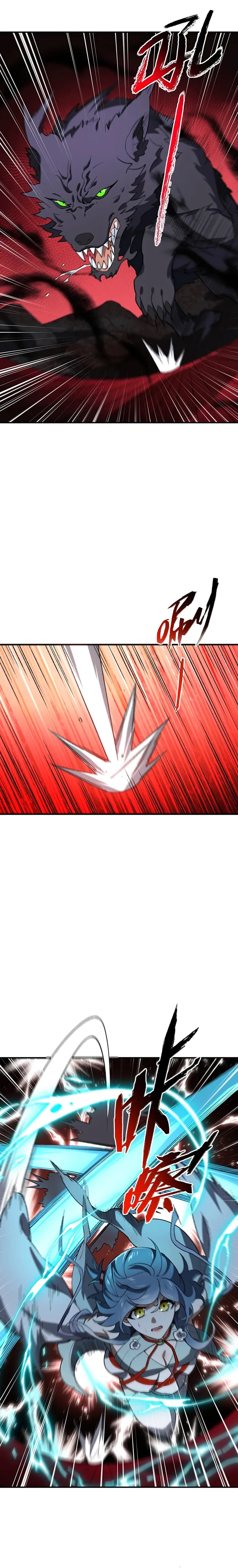 Page 12 of Chapter 93