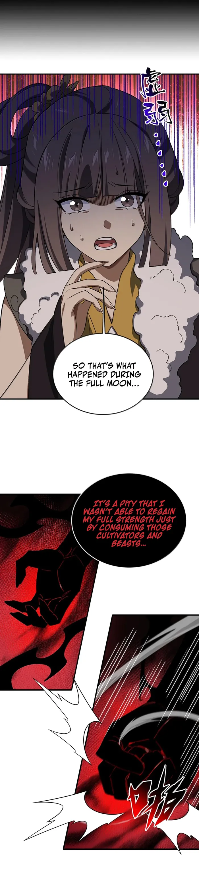 Page 16 of Chapter 93