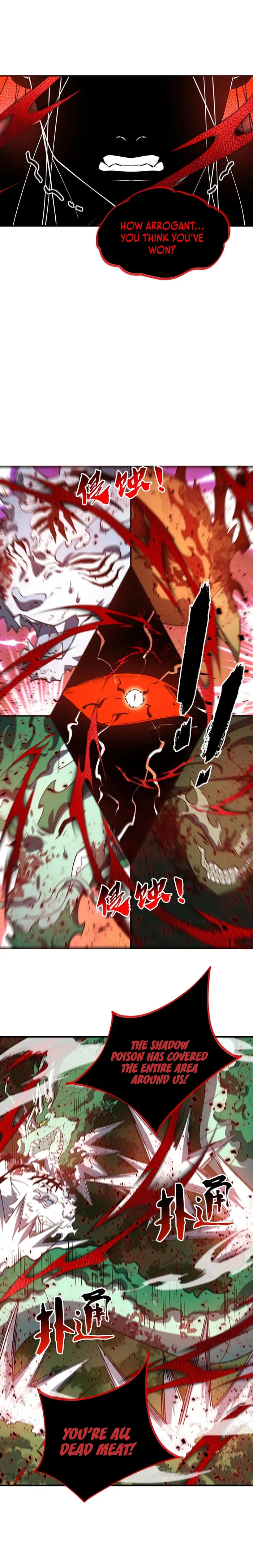 Page 16 of Chapter 94