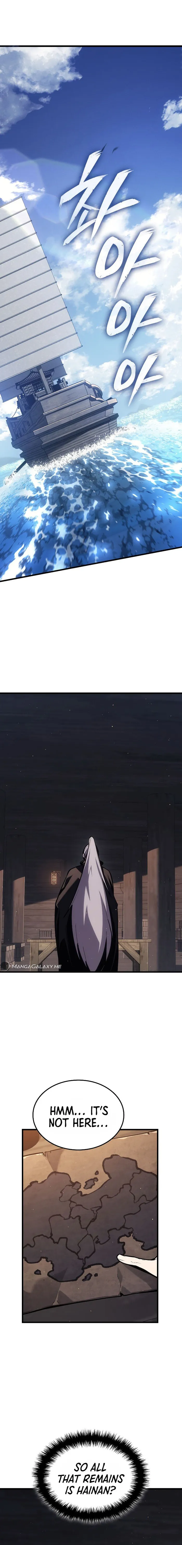 Page 1 of Chapter 2