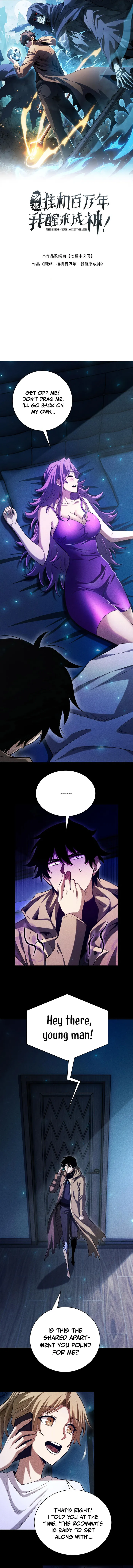 Page 1 of Chapter 38