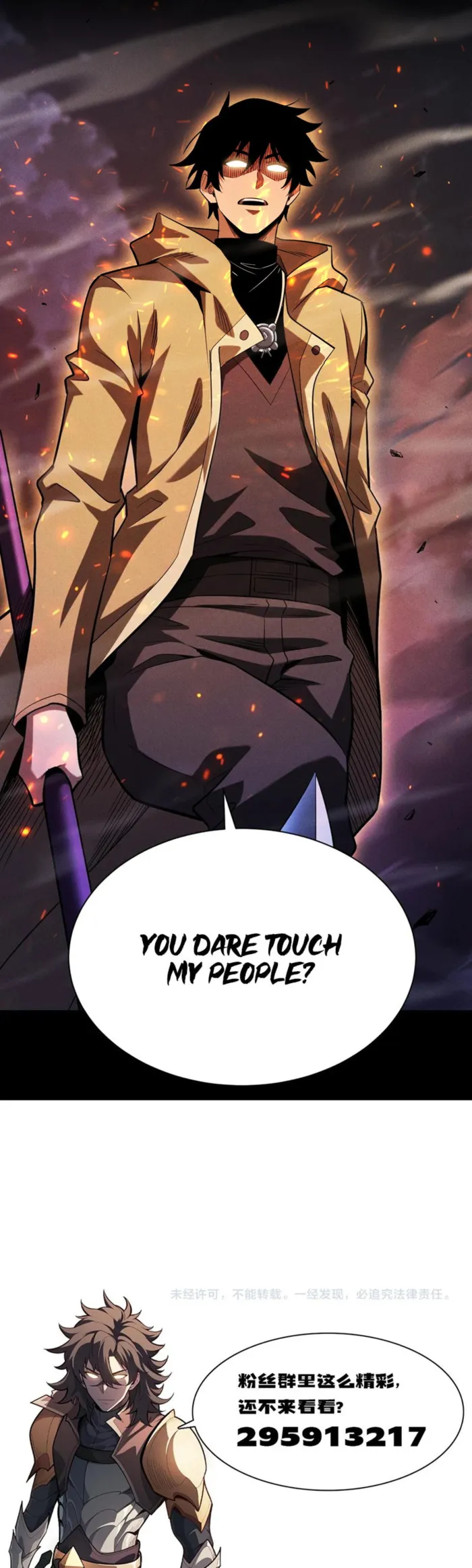 Page 13 of Chapter 51