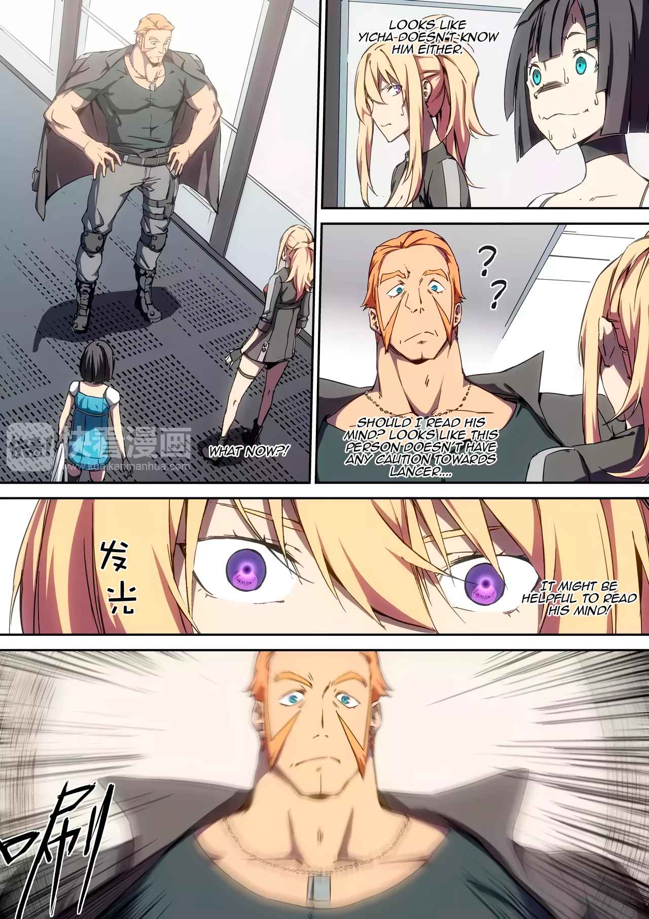Page 3 of Chapter 10