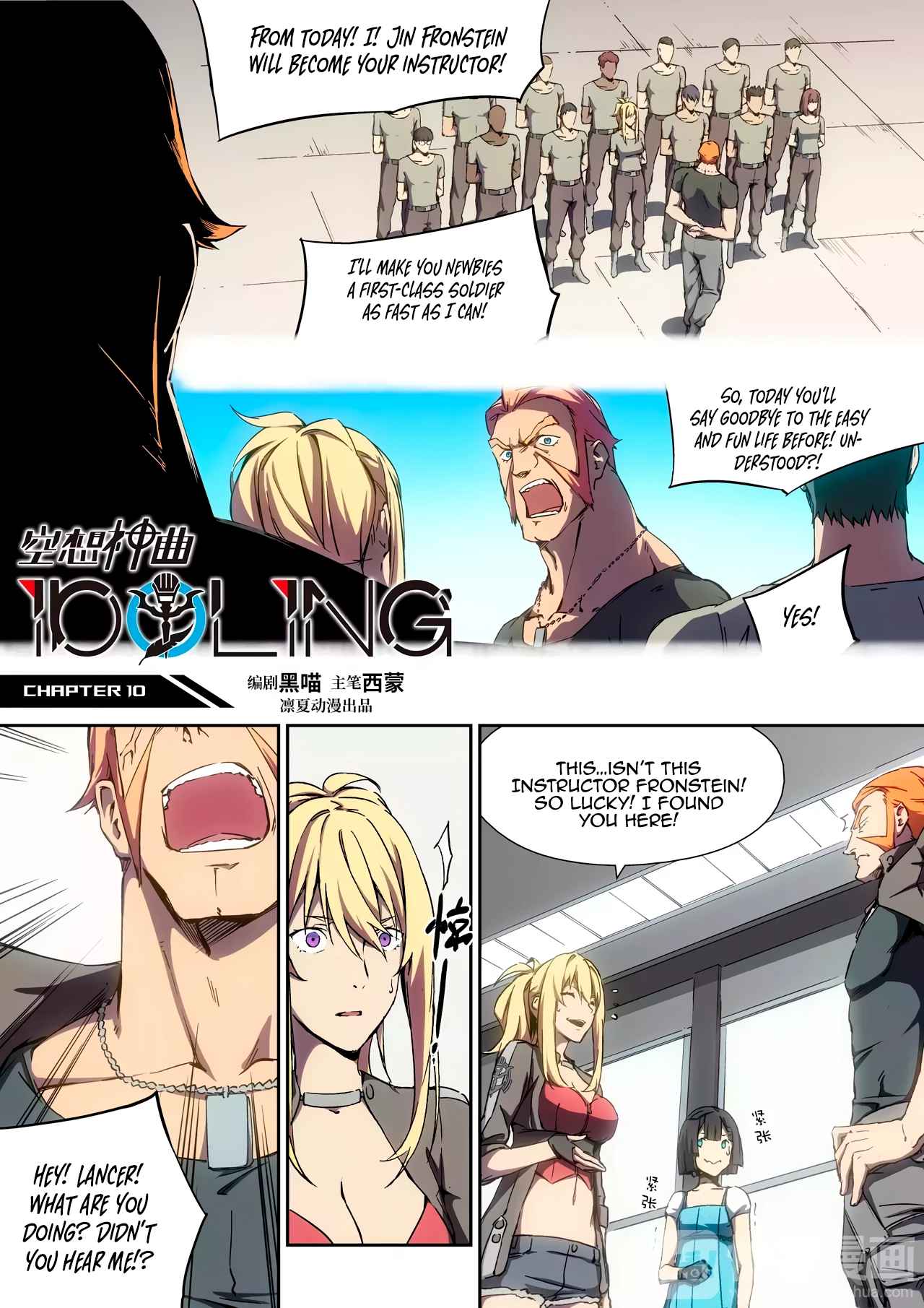 Page 4 of Chapter 10