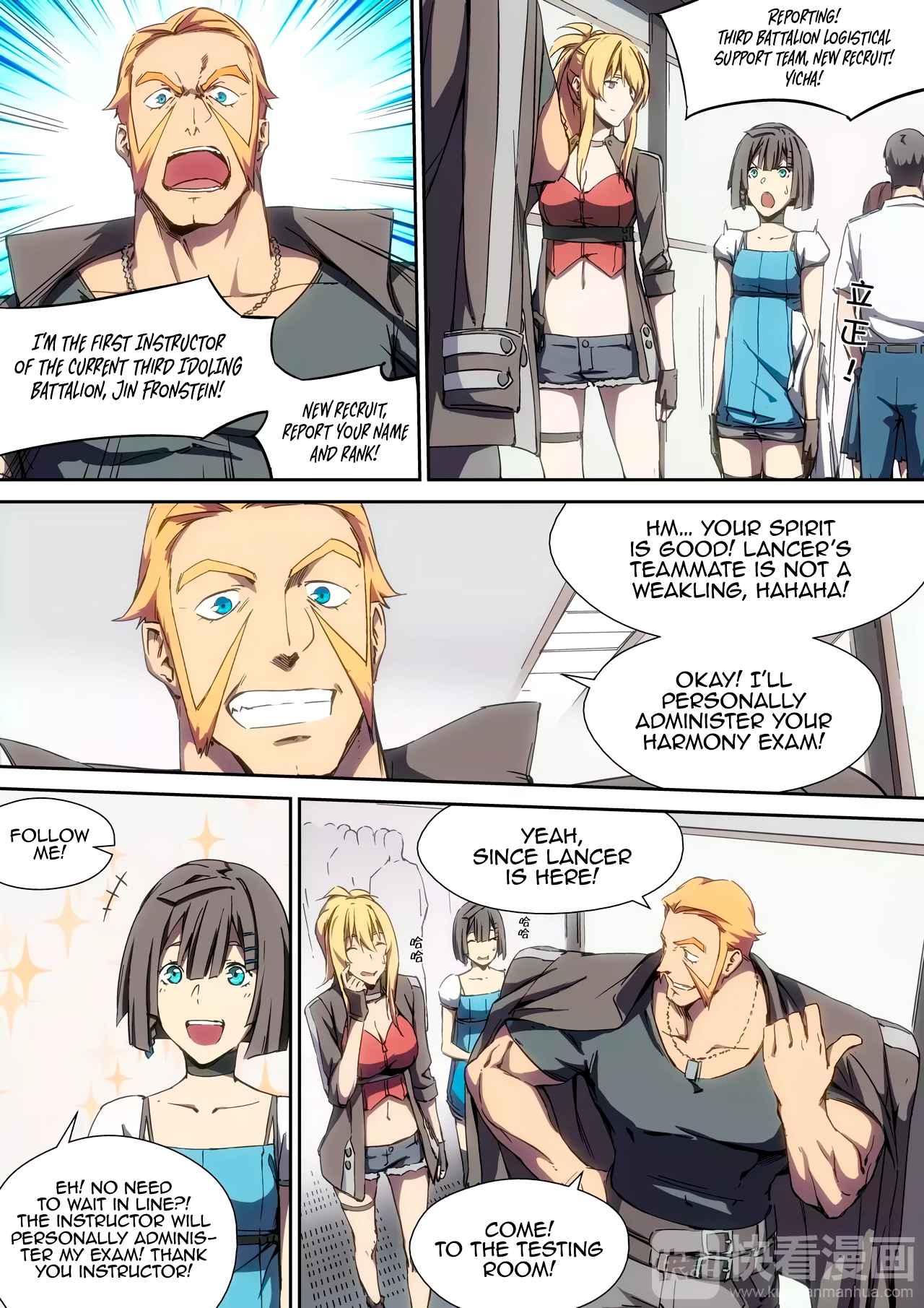 Page 7 of Chapter 10