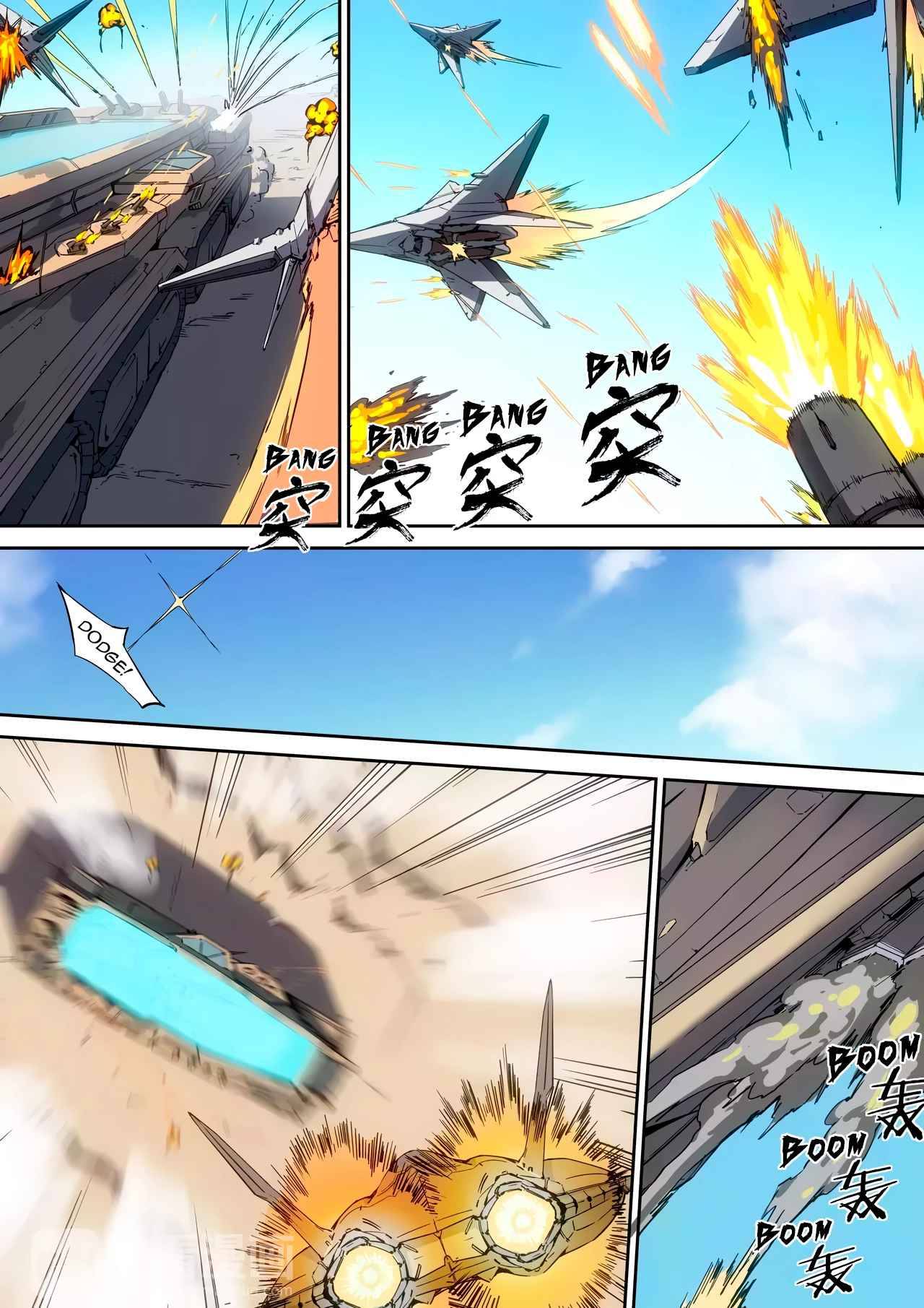 Page 5 of Chapter 12