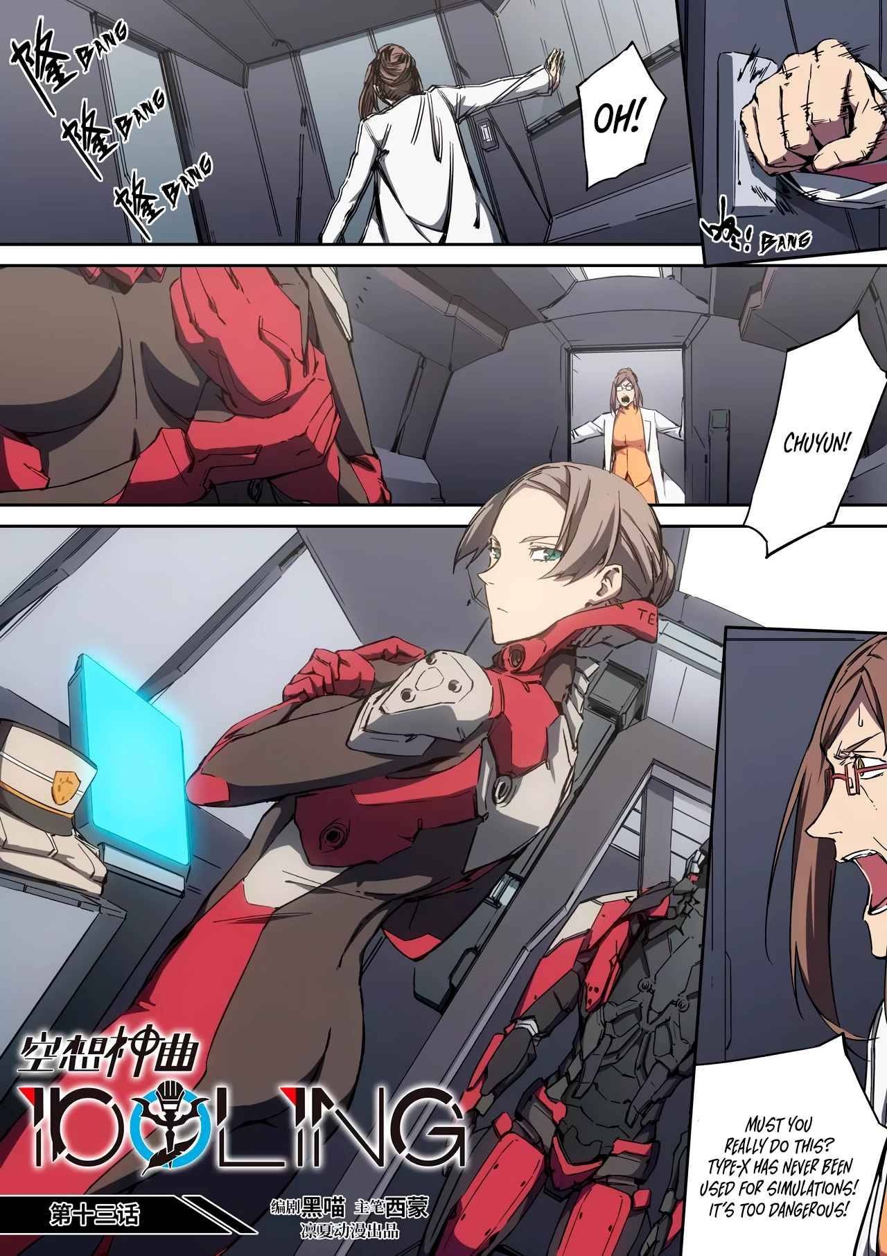 Page 2 of Chapter 13