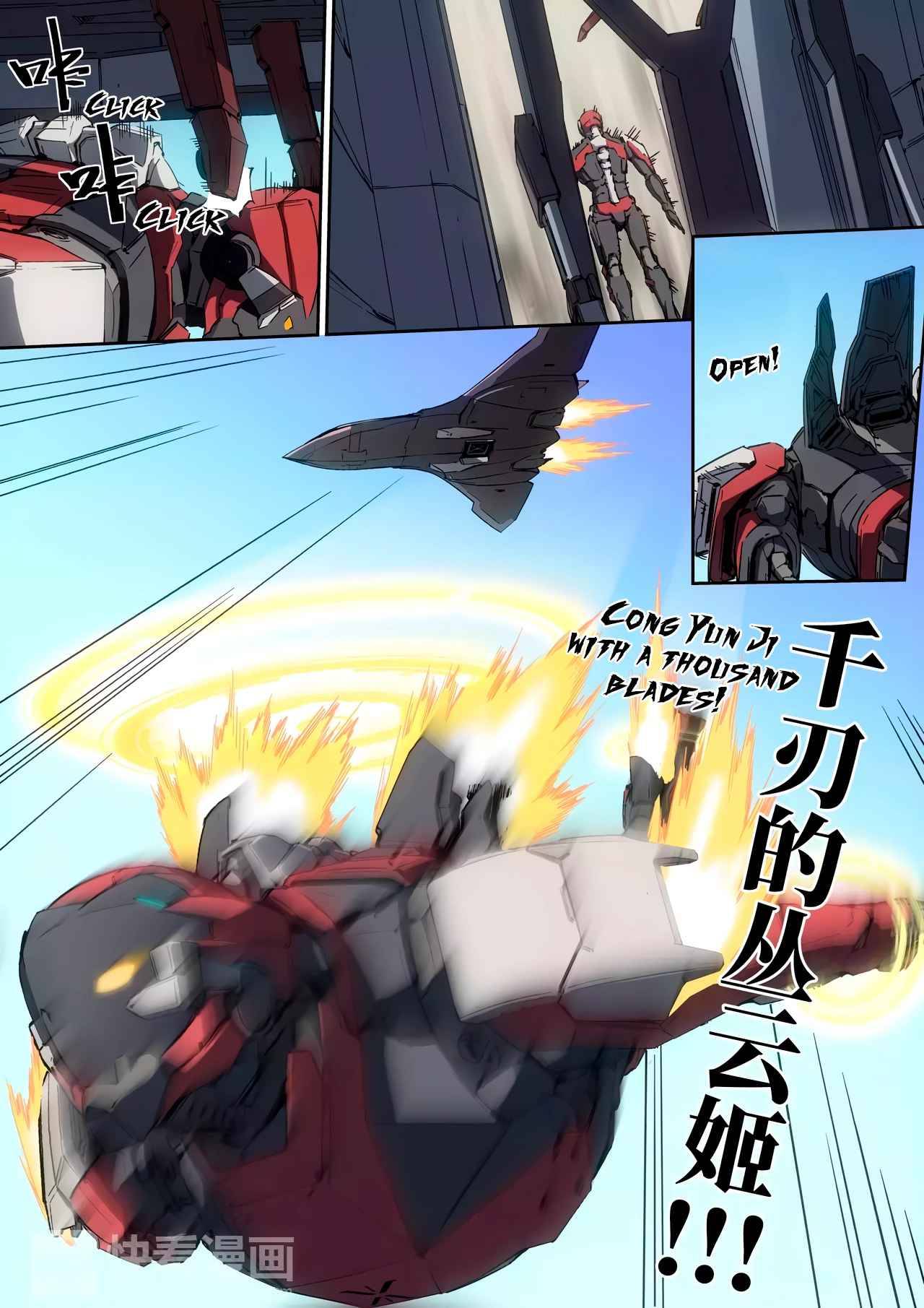 Page 5 of Chapter 13