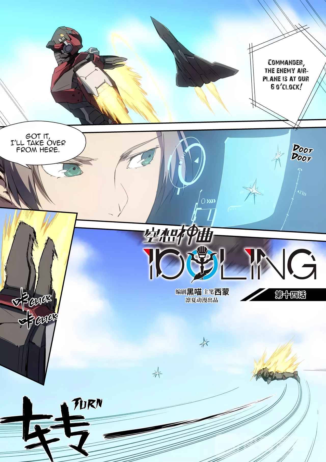 Page 2 of Chapter 14