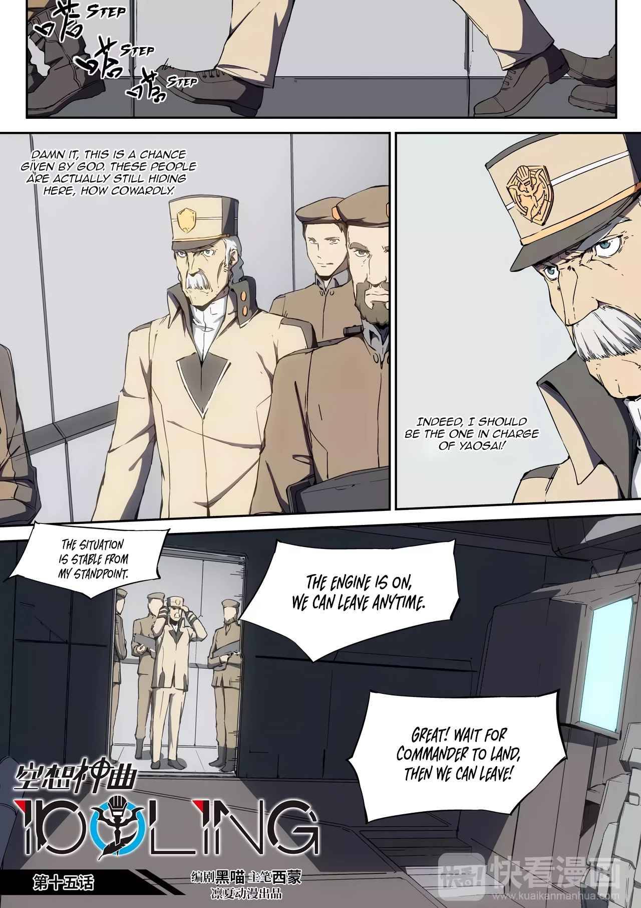 Page 2 of Chapter 15