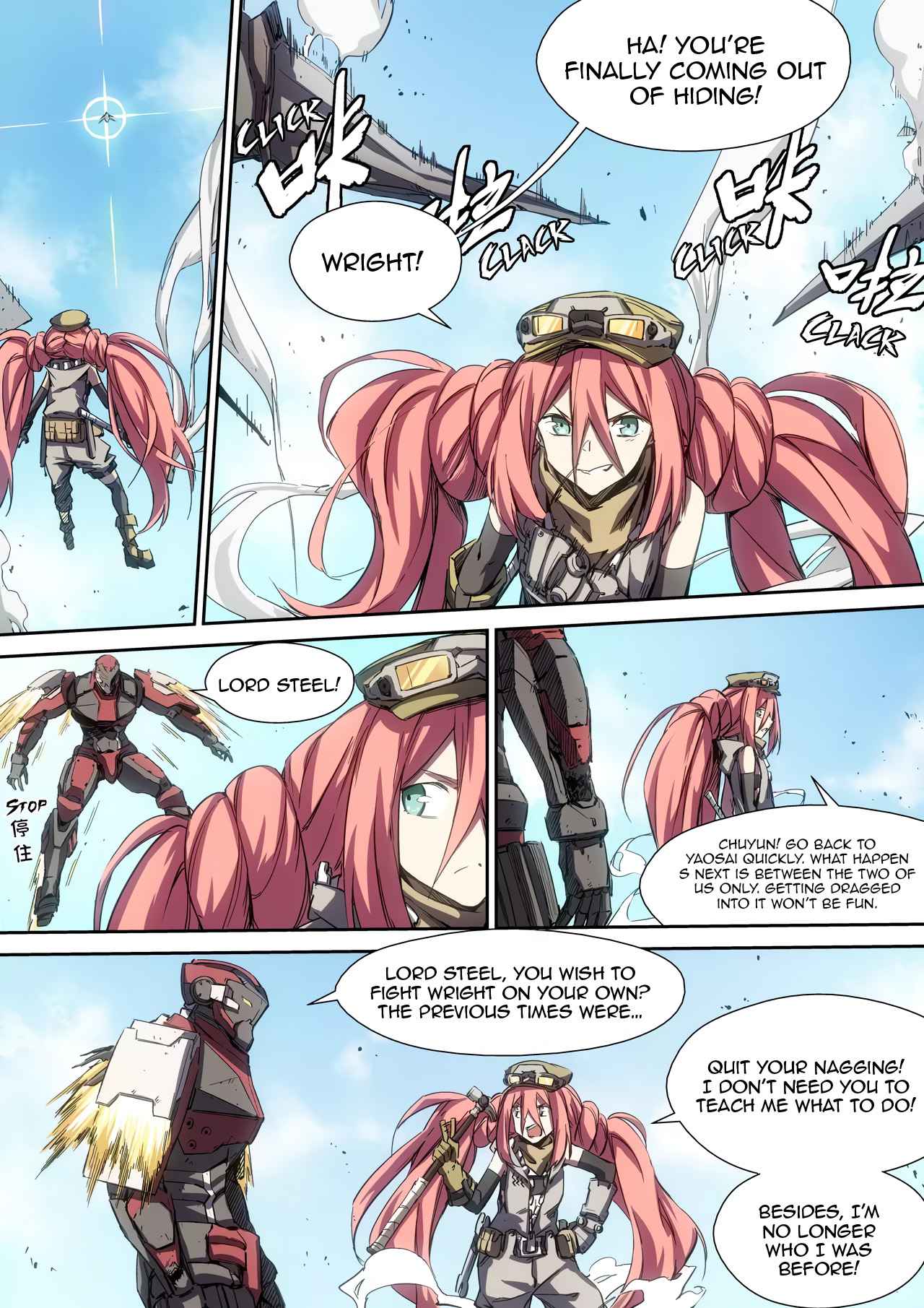 Page 2 of Chapter 19