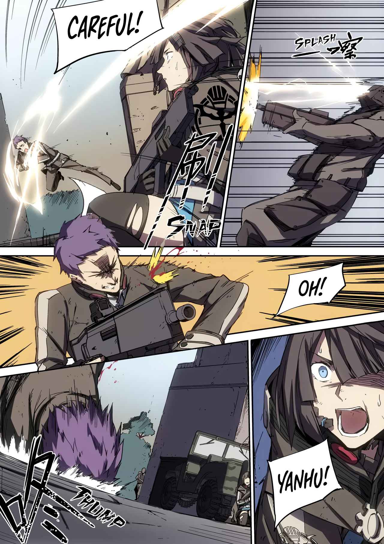 Page 11 of Chapter 19