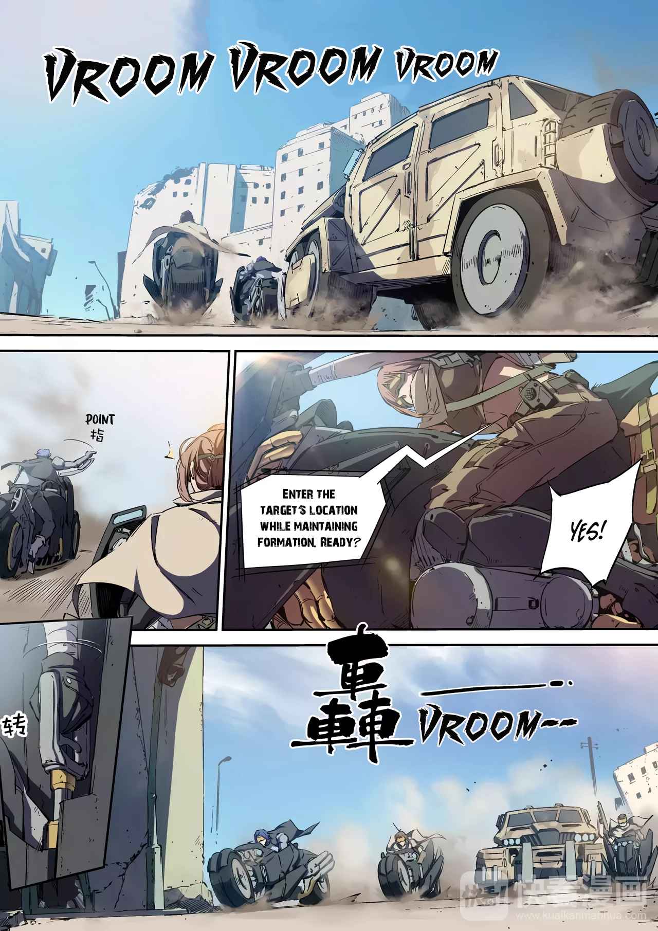 Page 4 of Chapter 1