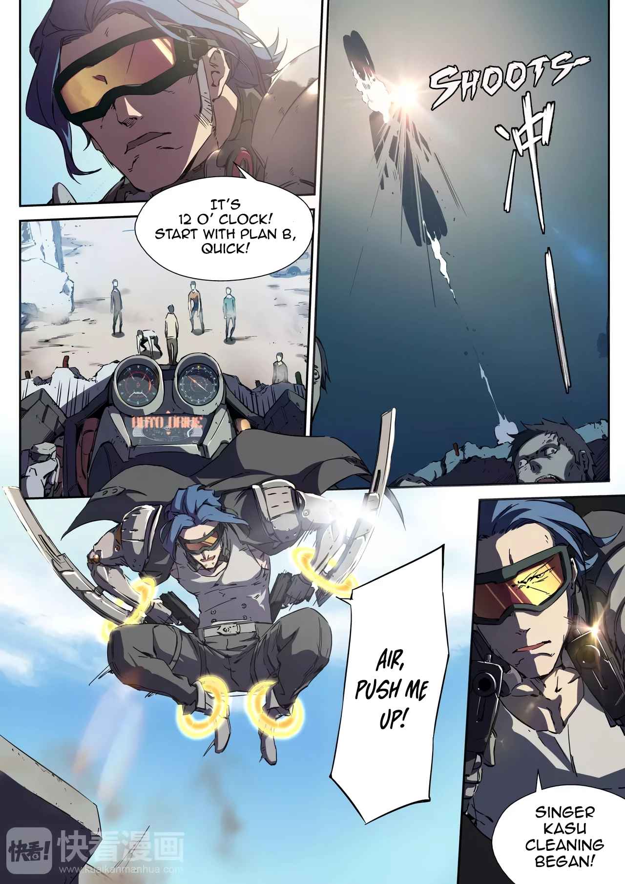 Page 5 of Chapter 1