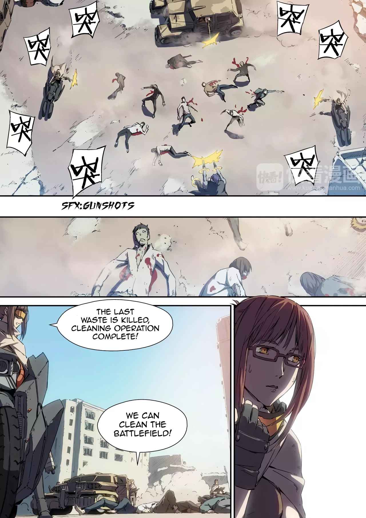 Page 8 of Chapter 1