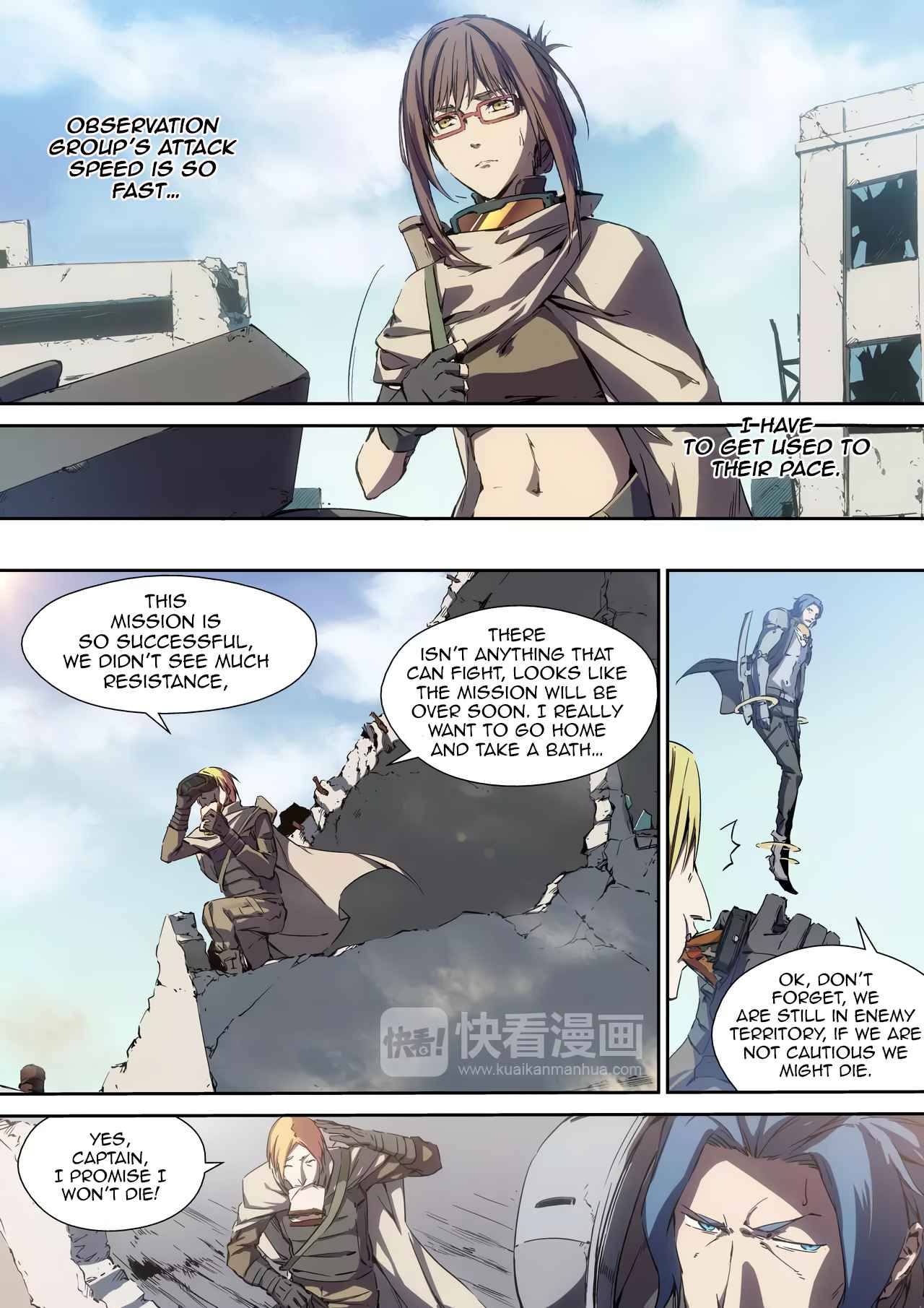 Page 9 of Chapter 1
