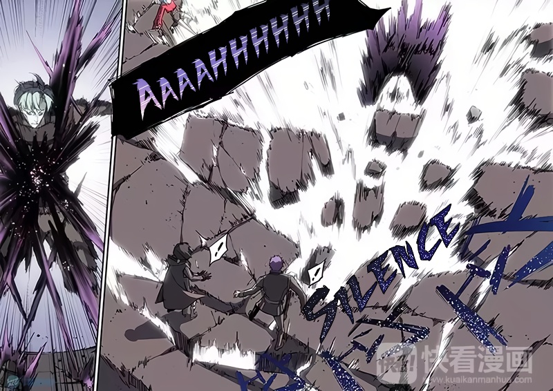 Page 7 of Chapter 24