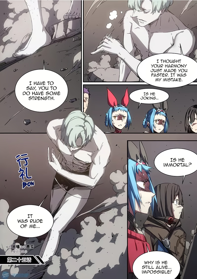 Page 2 of Chapter 25