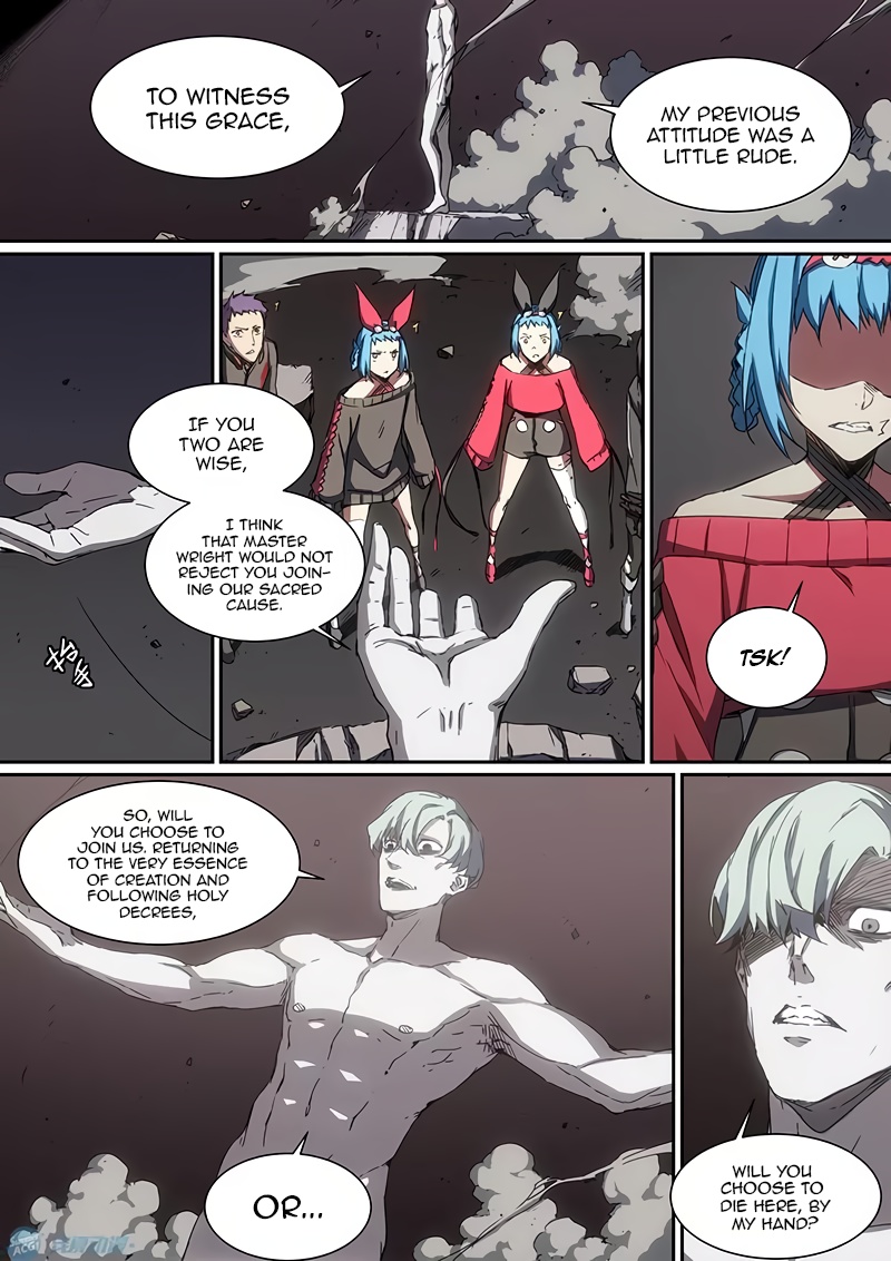 Page 3 of Chapter 25