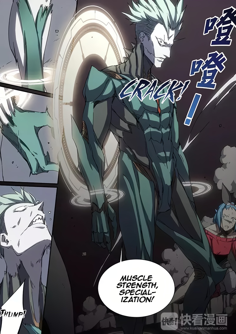 Page 7 of Chapter 25