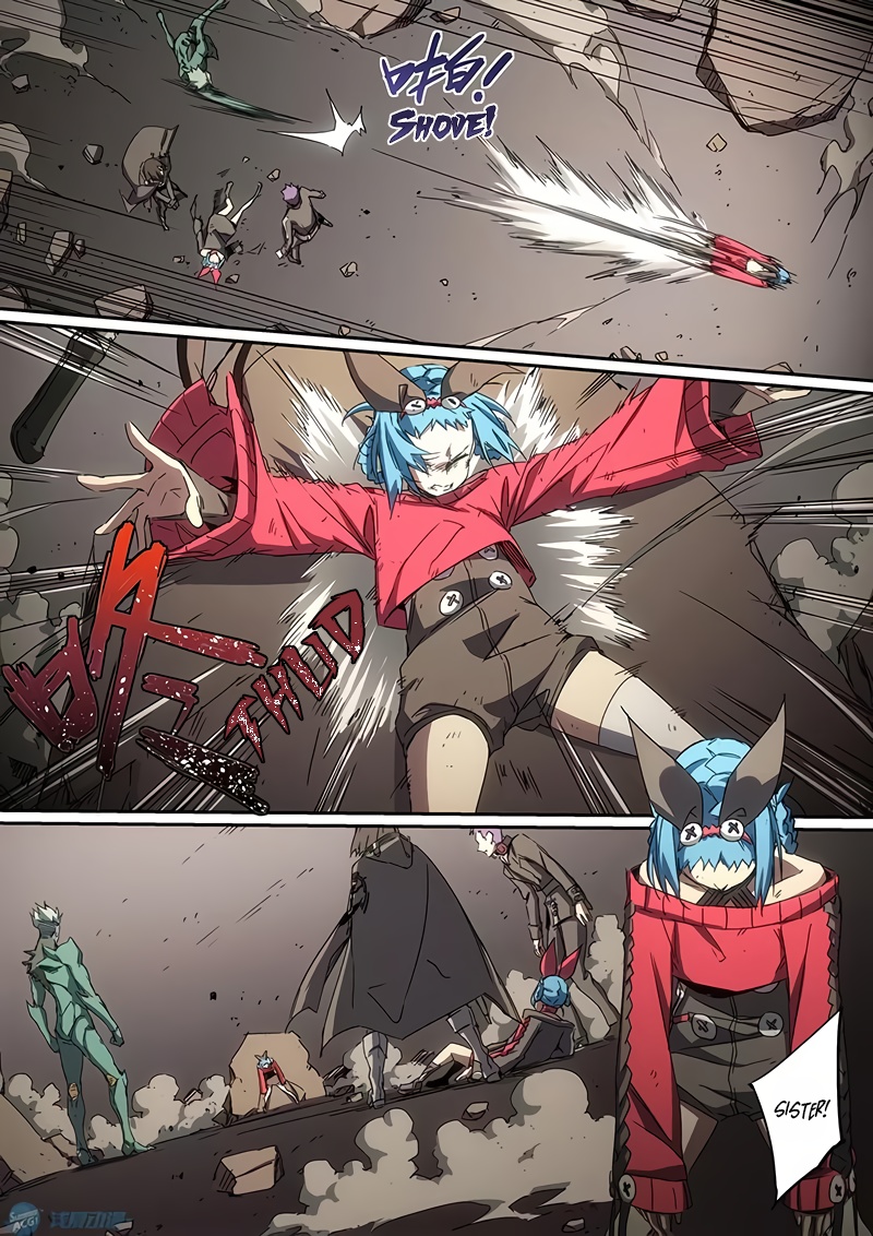 Page 11 of Chapter 25