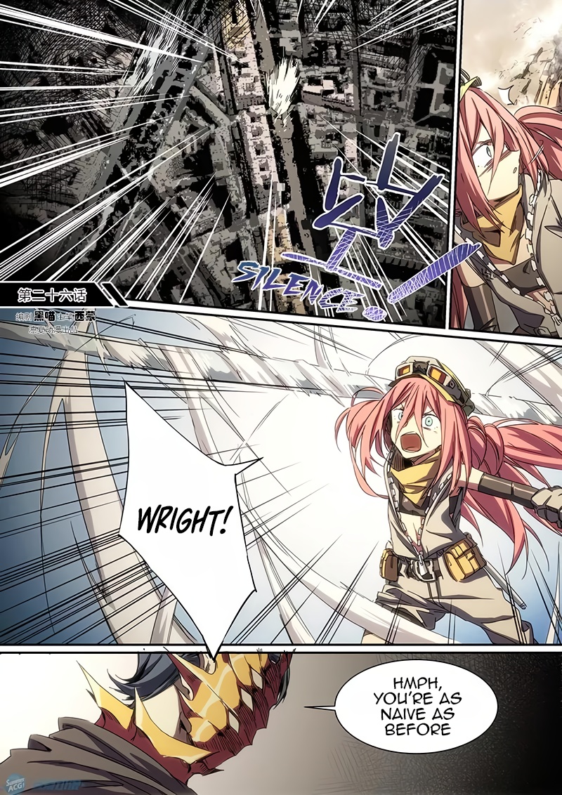 Page 2 of Chapter 26